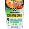 Kikkoman Kikkoman Green Label Tonkotsu Ramen Soup Mix 2.2lbs, PK4 01620